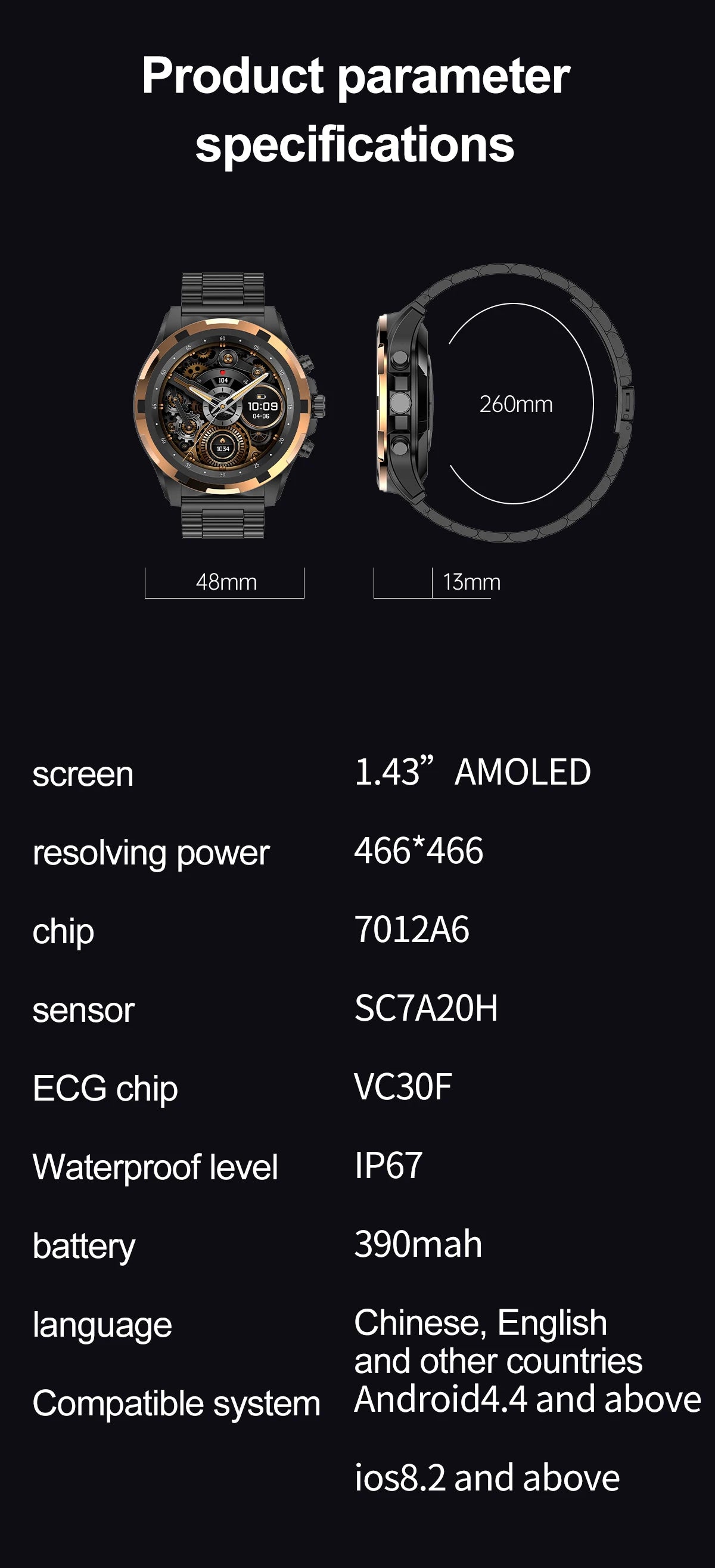 2024 Men's Smartwatch: 1.43" AMOLED, Bluetooth Calling, IP67 Waterproof, NFC, Fitness Tracker